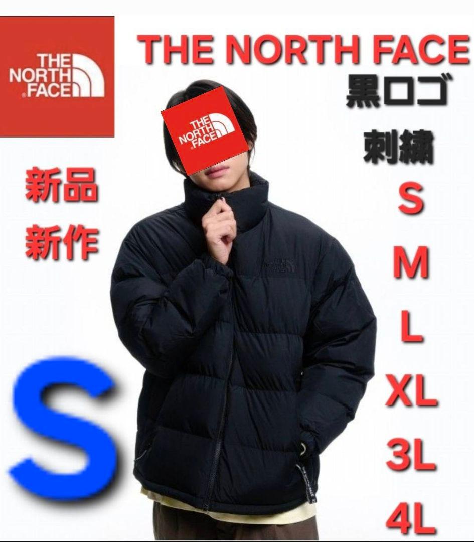 THE NORTH FACEノースフェイス新作新品　中綿ダウンジャケット黒　S