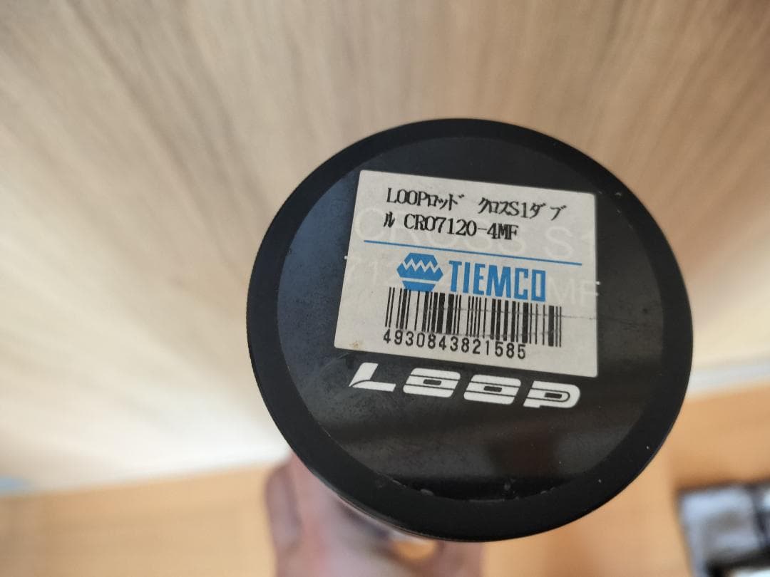 ループ LOOP CROSS S1 12ft #7 フライロッド アンダーハンド