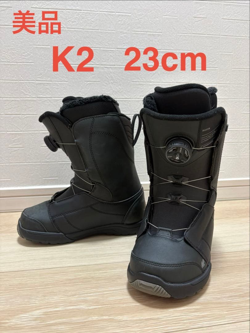 K2 スノーボード ブーツ 23cm ブラック