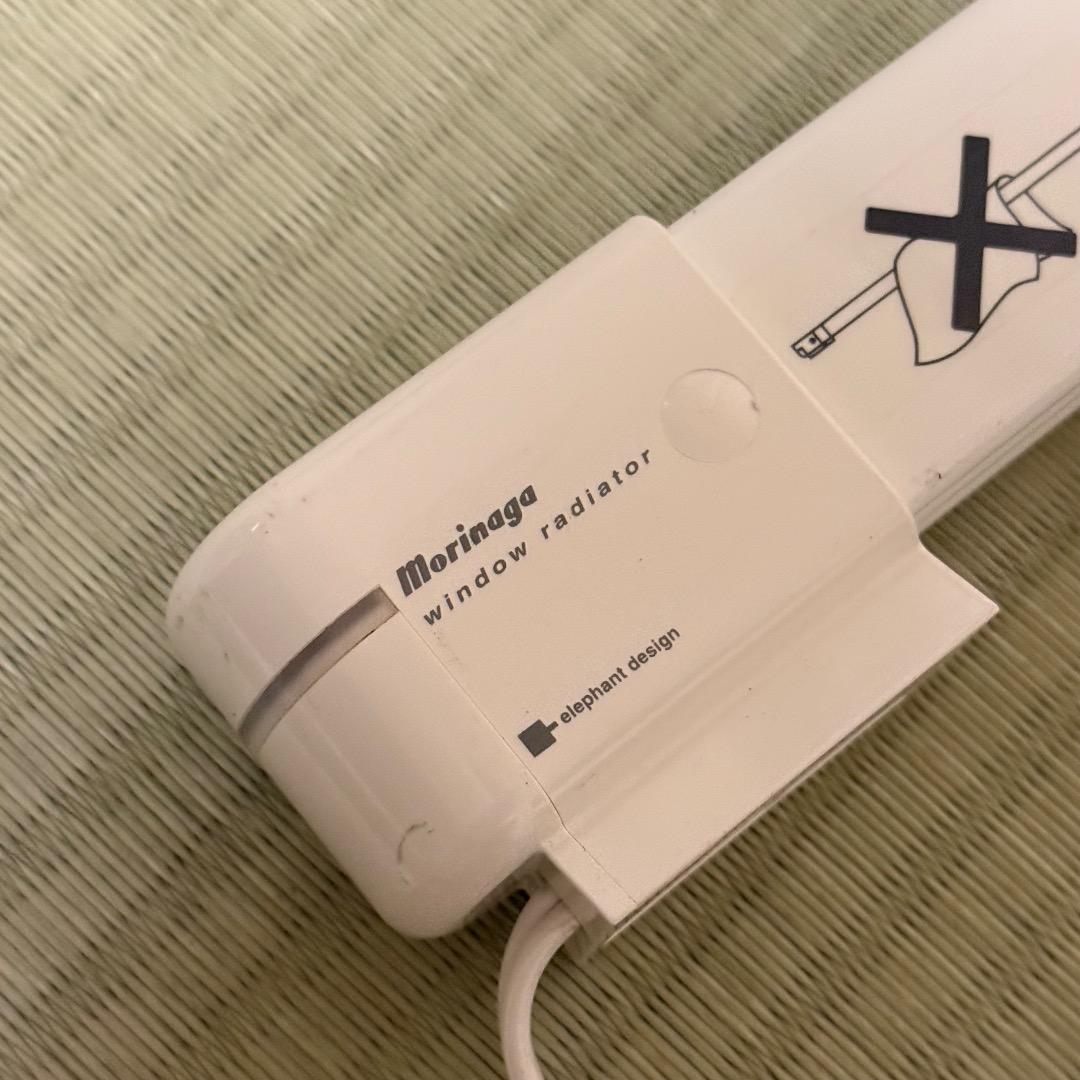 森永エンジニアリングの窓際ヒーター　ウインドー　W/R-900