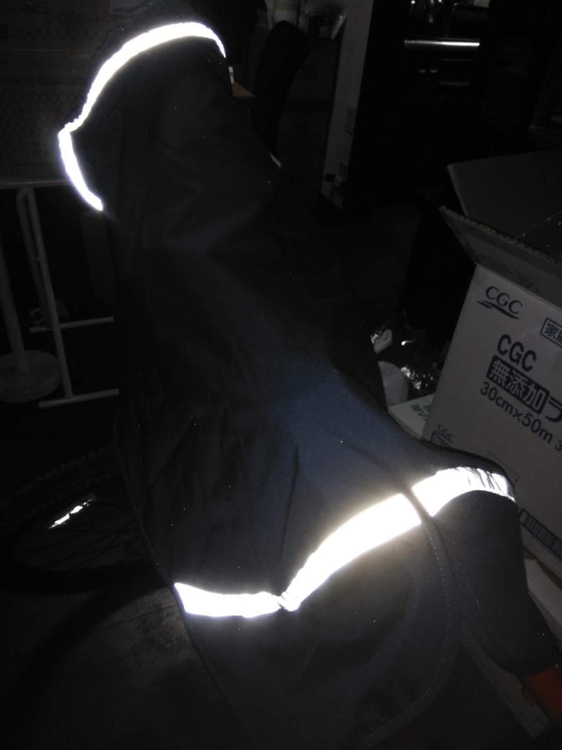 フィンランドデザインのPomppa・ドッグジャケット。