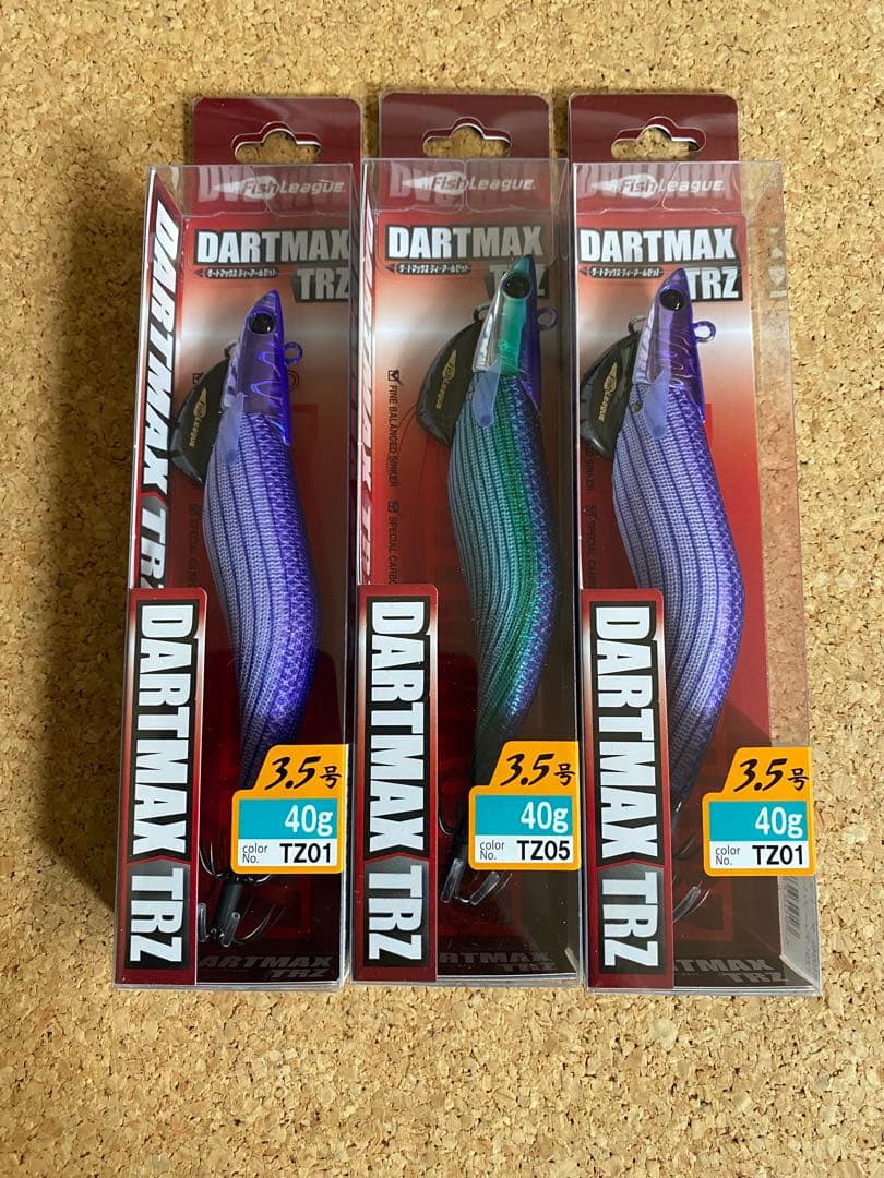 DARTMAX TRZ 40g エギ 3個セット TZ01 TZ05