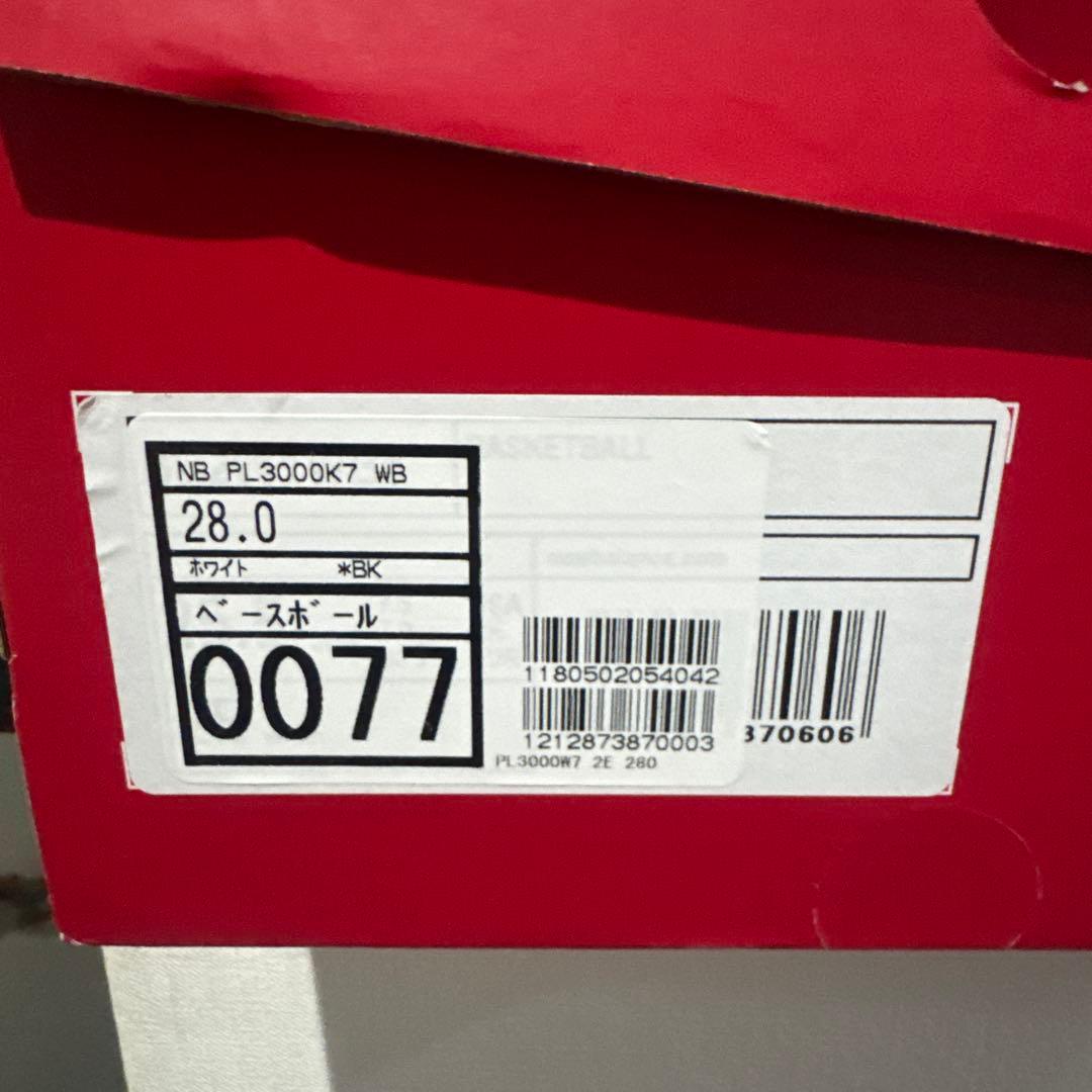 New Balance Fresh Foam スパイク ホワイト