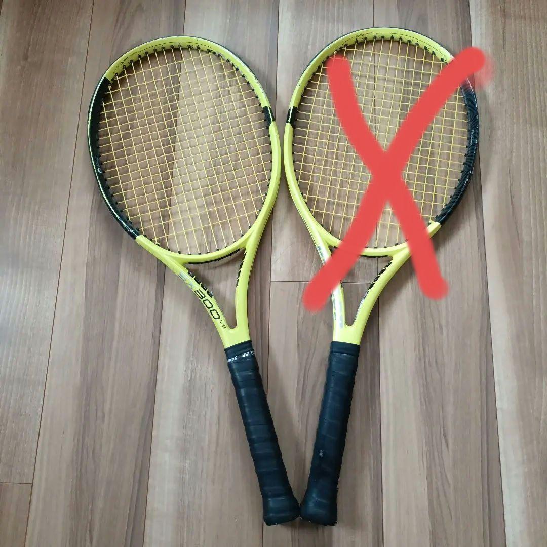 ダンロップ　SX300LS テニスラケット イエロー 1本