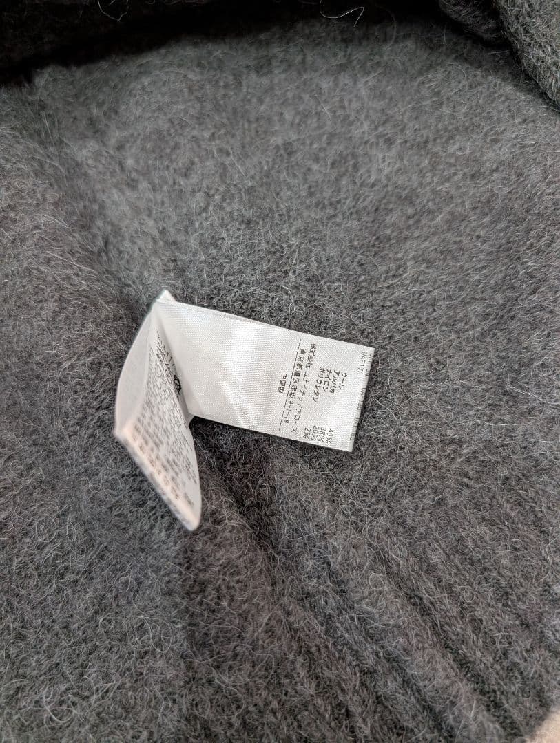 BEAUTY＆YOUTH エアシャギー アルパカ ニット L