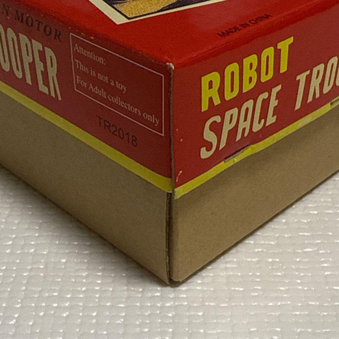 ロボット スペーストルーパー 赤　ブリキロボット
