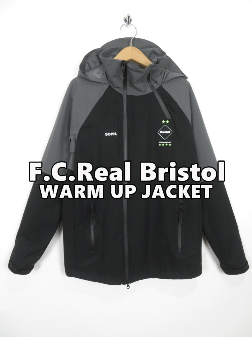 【美品】FCRB ウォームアップジャケット L ブラック レアルブリストル