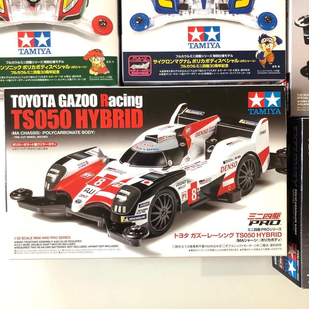 タミヤ ミニ四駆 ポリカボディ仕様まとめ売り