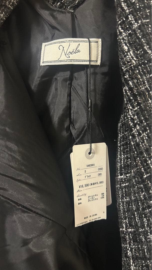 新品未使用タグ付きNOELA ツイードミディジャンスカ