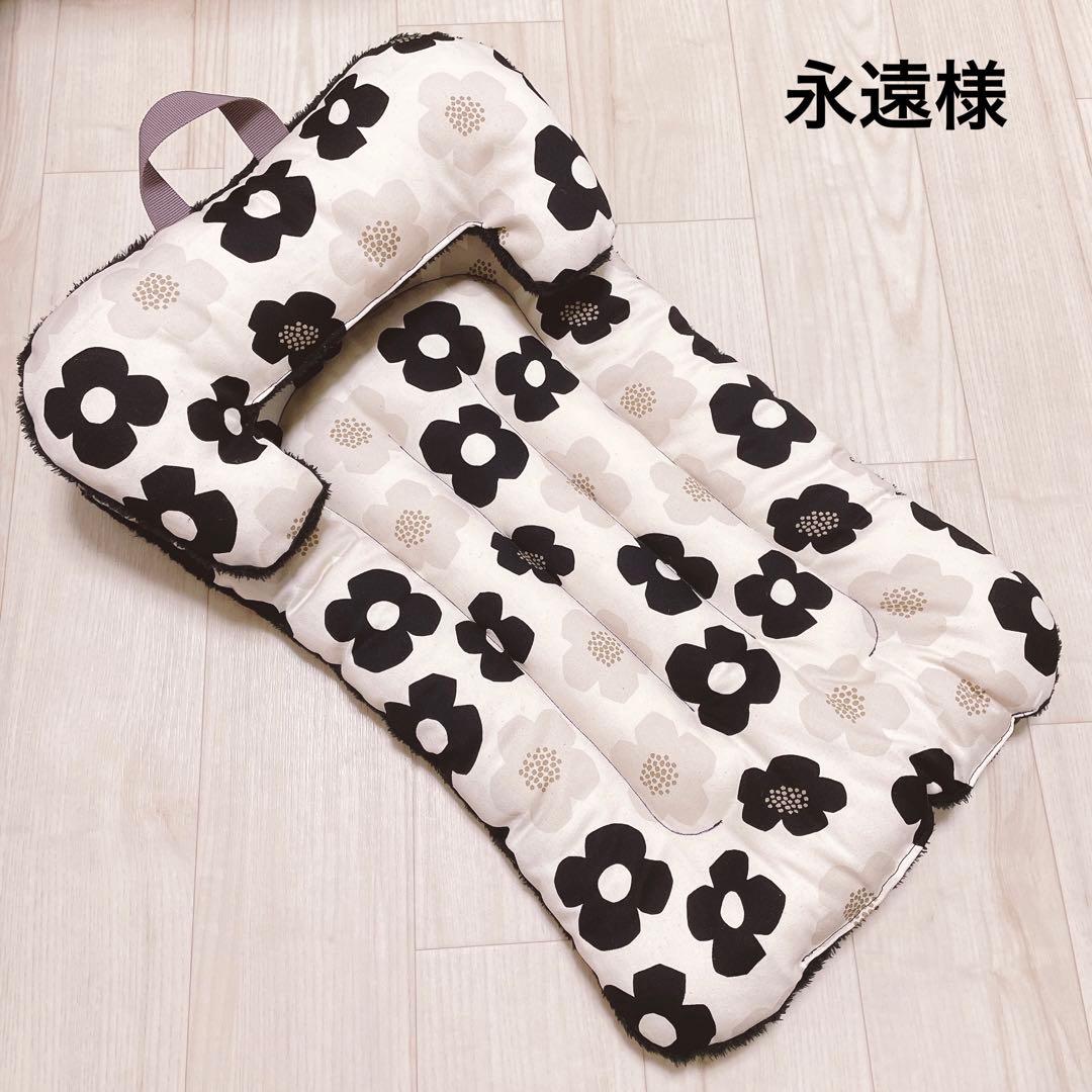 永遠様　オーダー品