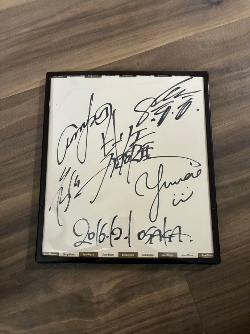 ヒトリエ　サイン