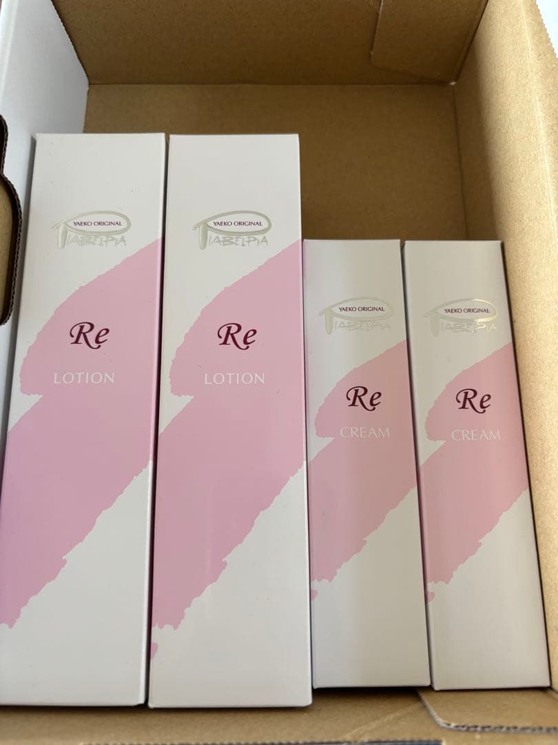 ピアベルピア　Re ローション ＆クリーム セット