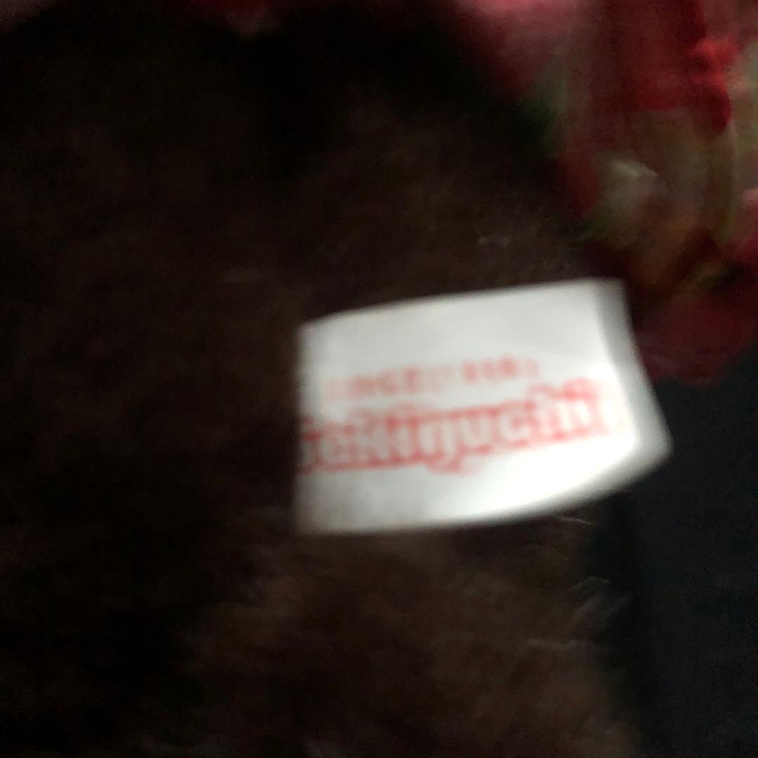 ！レア！　ハワイアン　モンチッチ　2体セット　セキグチ　アロハ　レトロ