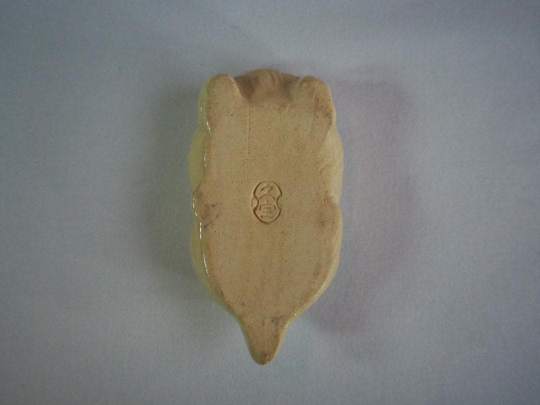 裏千家14世淡々斎宗室御書付『猪香合』2代久世久宝造 （共箱）