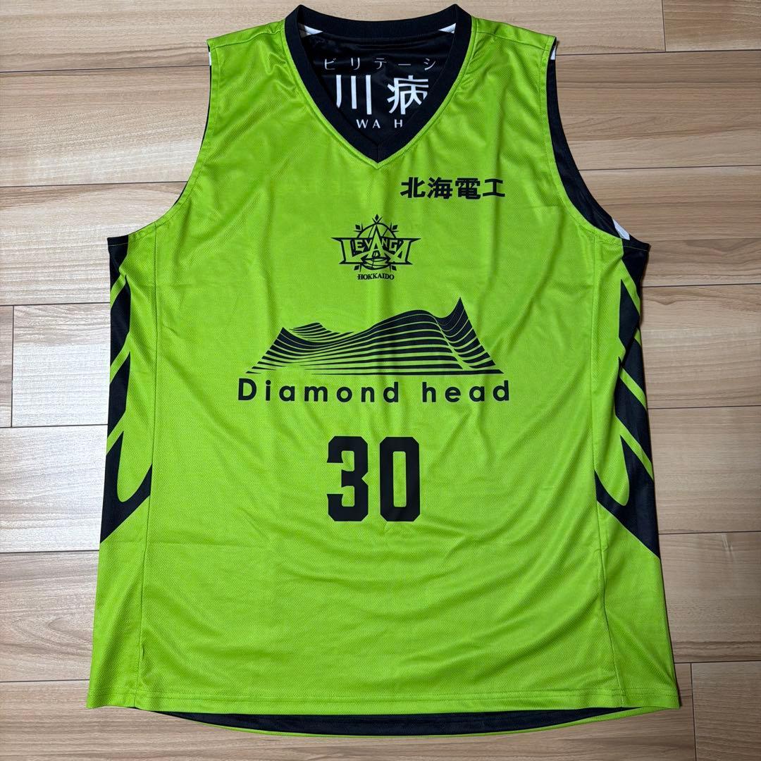 レバンガ　ユニフォーム　ユニホーム