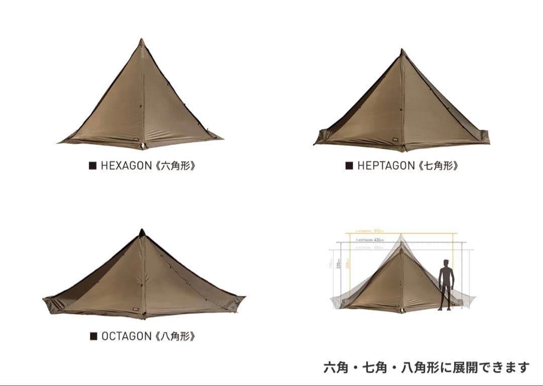 Ogawa Tasso オガワ タッソ 新品未使用