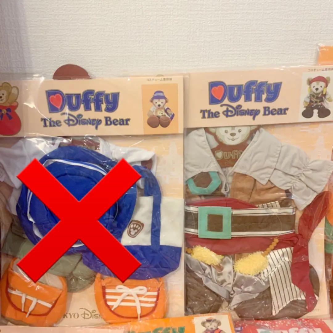 ダッフィー　コスチューム　10着セット