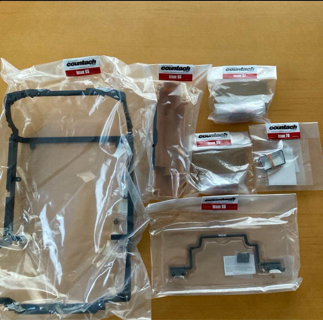 デアゴスティーニ ランボルギーニ カウンタック LP500S 1/8