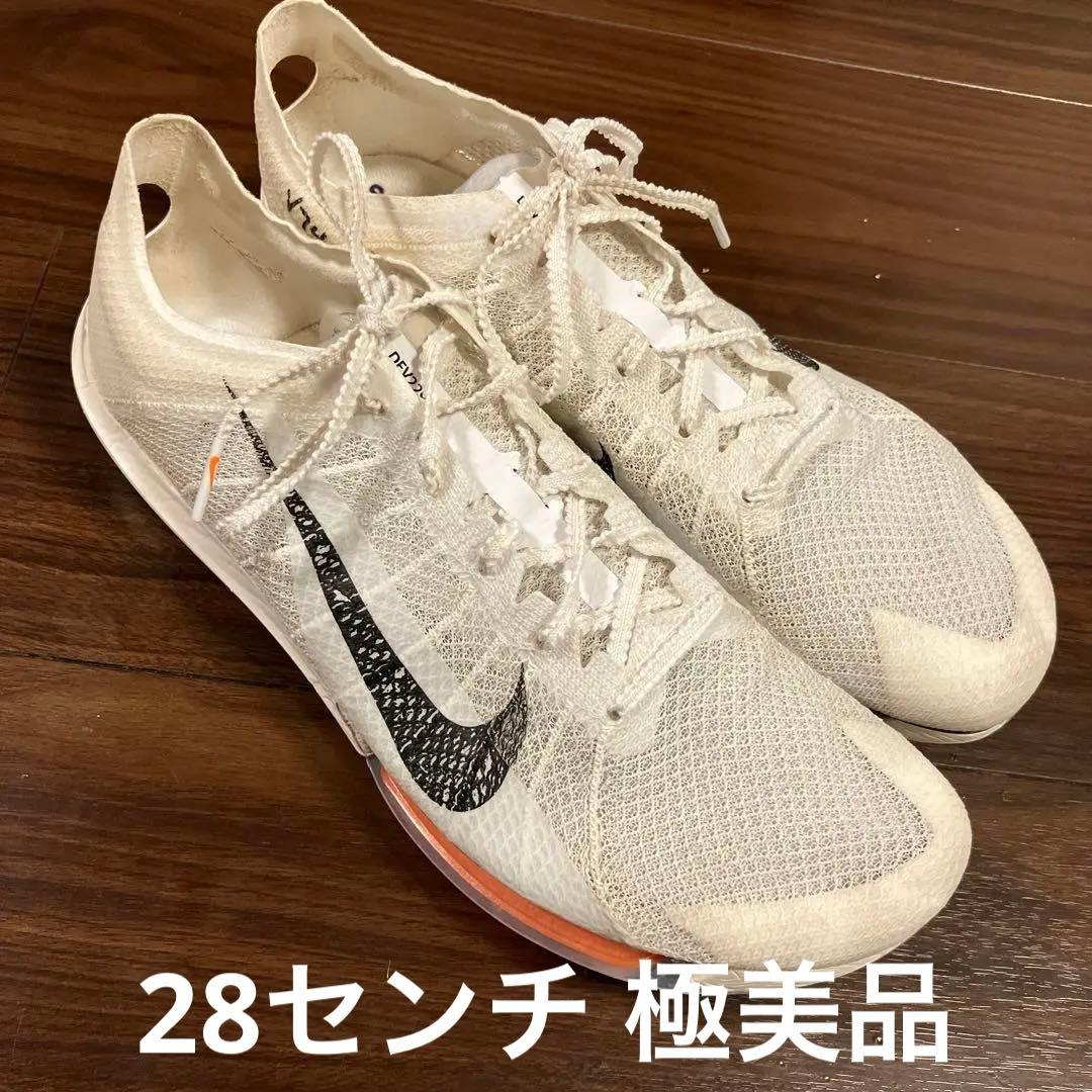 Nike スパイク　エアズームヴィクトリー2 プロト 28 その2 極美品　陸上