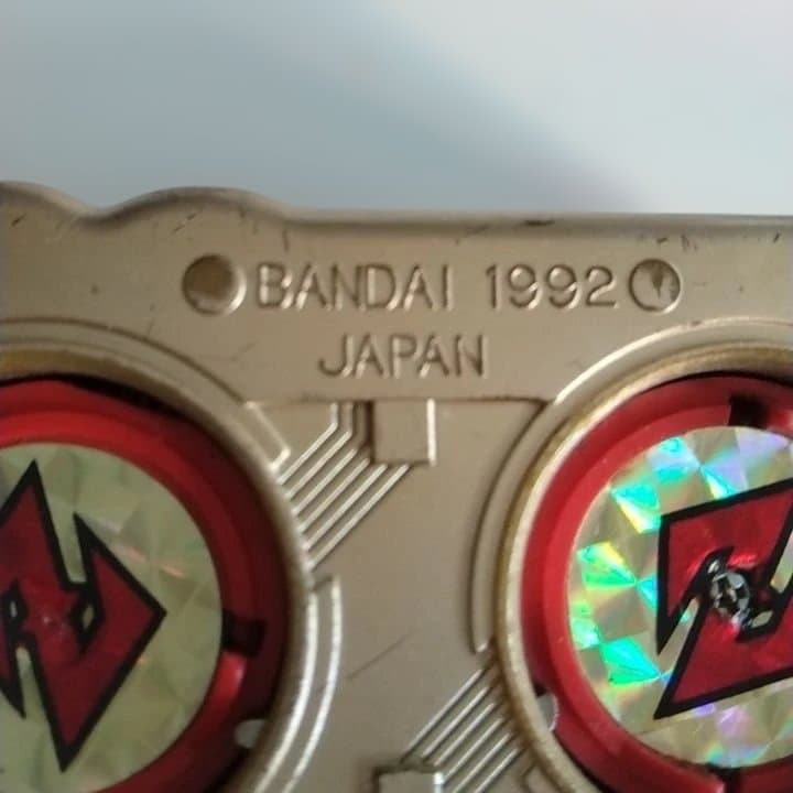 キャラコバッチ　ドラゴンボールZ バトルベイセット 1992年製　バンダイ