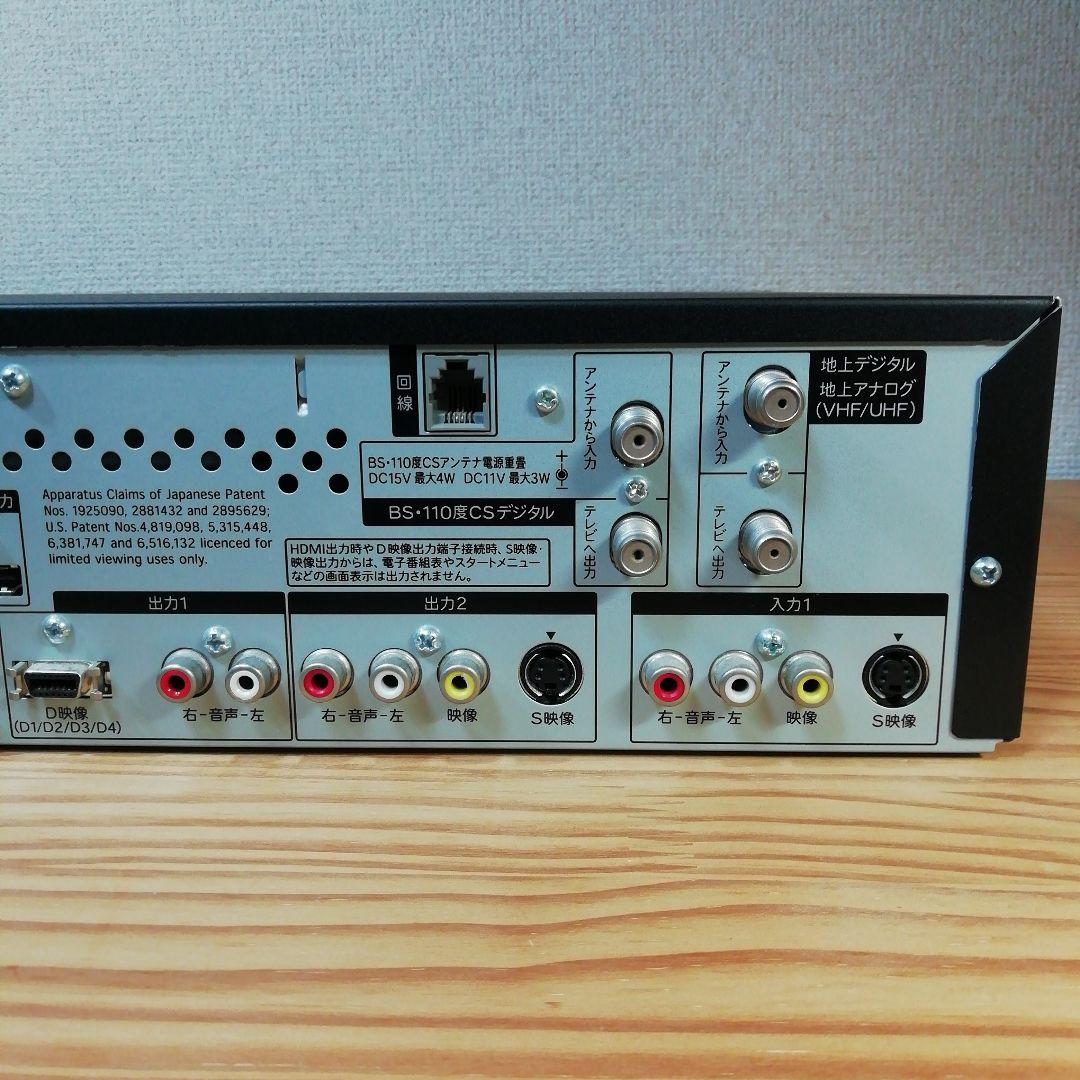 SHARP HDD/VHS/DVDレコーダー【DV-ACV52】