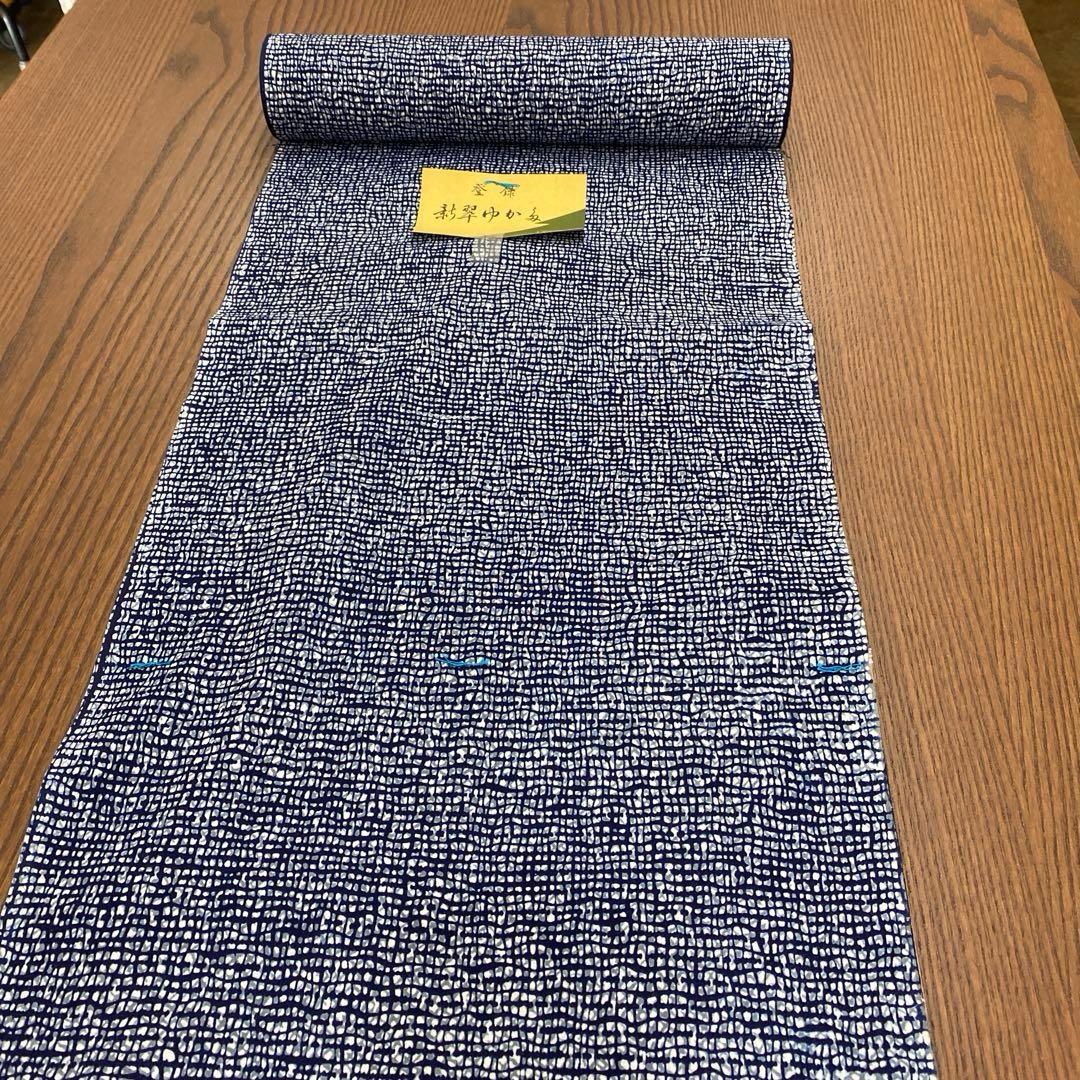 木綿浴衣反物10本➖竹仙➖隅田川浴衣➖日清紡➖本藍染め