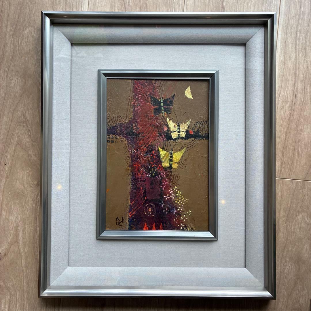 ひ*し様 早川義孝 油彩画 原画