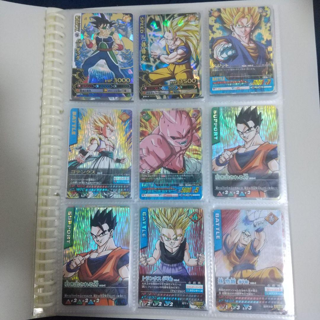 【最終値下げ】ドラゴンボール データカードダス 激レア爆レアまとめ売り