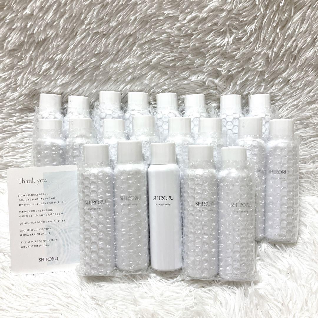 新品未使用 SHIRORU クリスタルホイップ　洗顔料　120g 21本セット