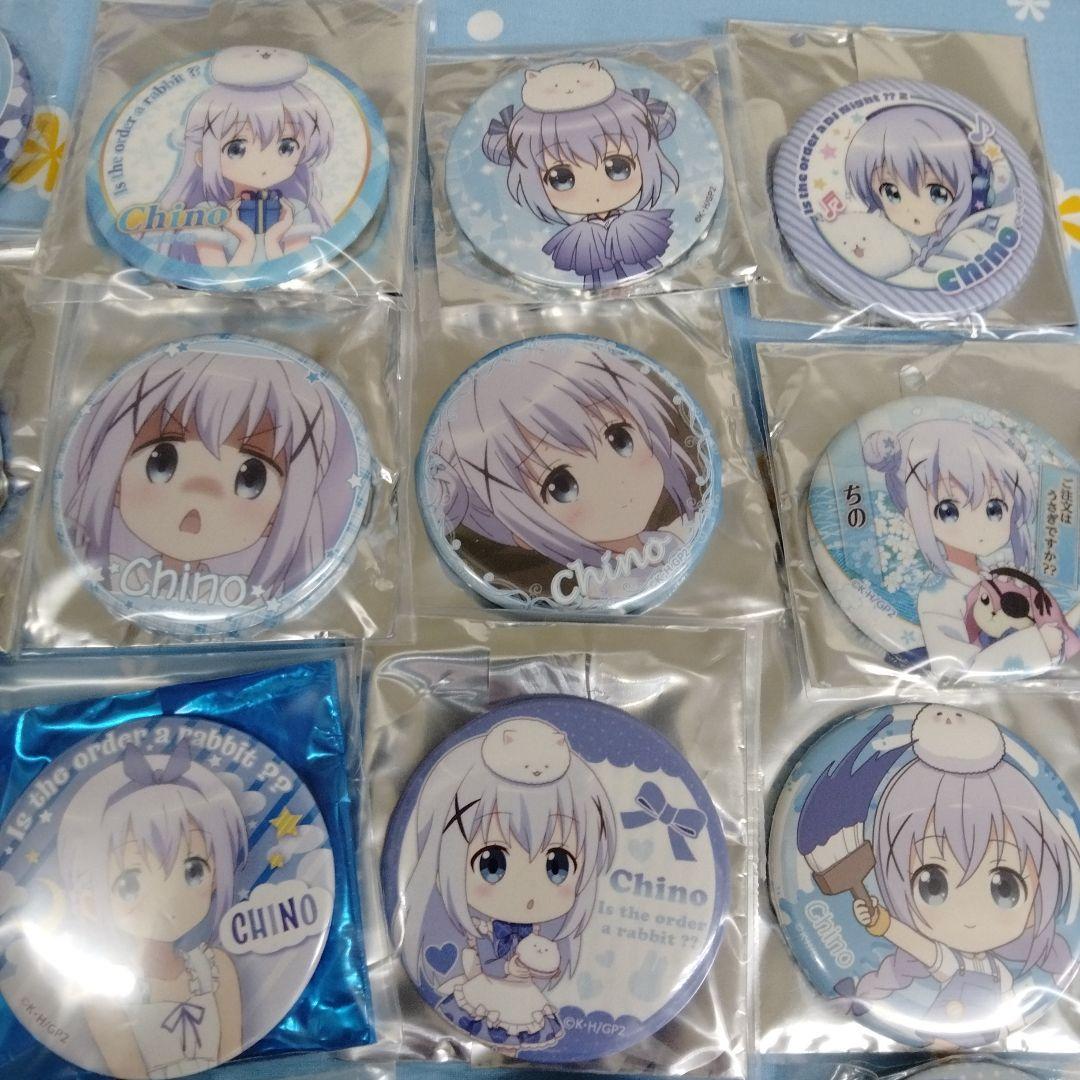ご注文はうさぎですか？ ごちうさ 缶バッジ チノ 20種セット バラ売り不可