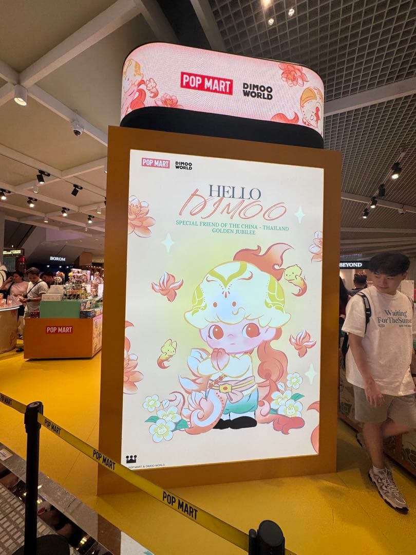 新品未開封　LABUBU ZIMOMO ANGEL IN CLOUDS