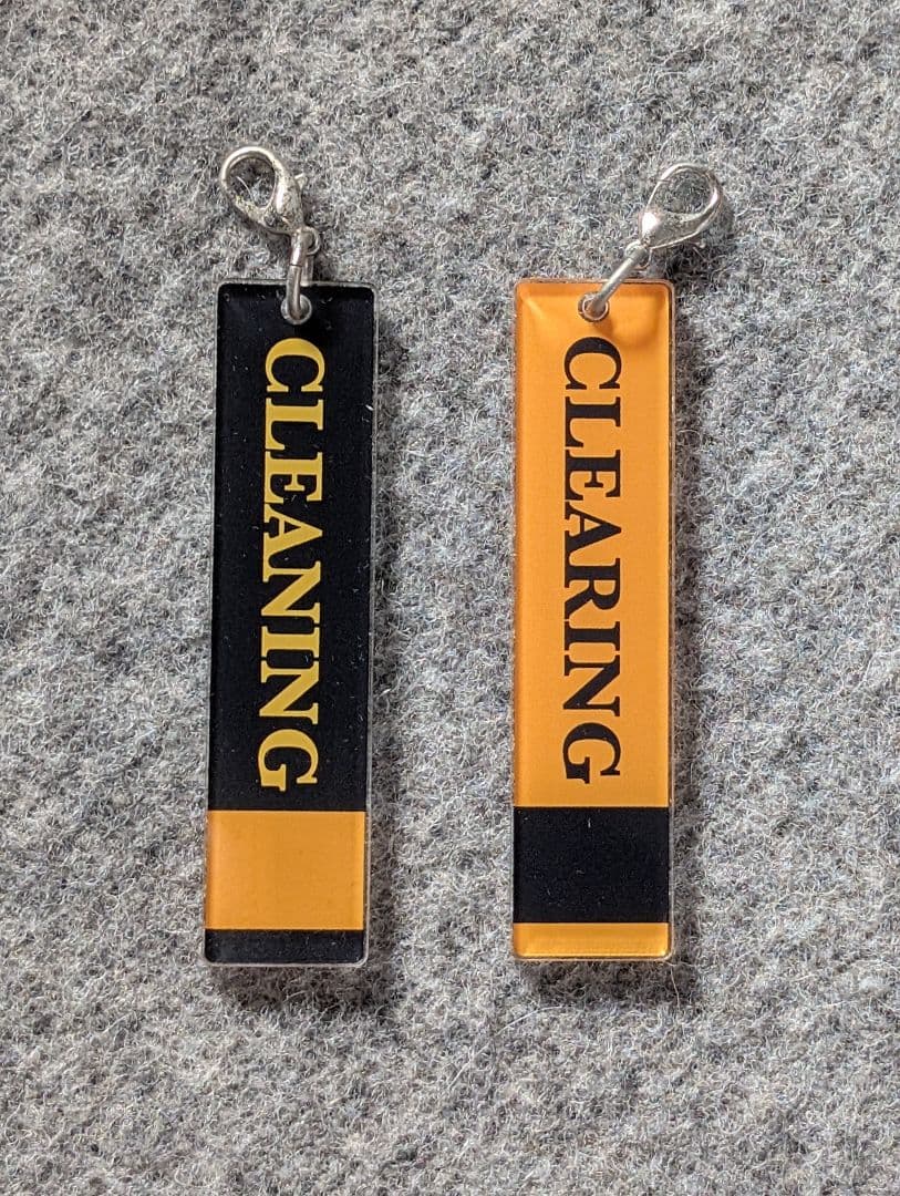 ブルーアーカイブ -Blue Archive- ネルのスカジャン ブラック