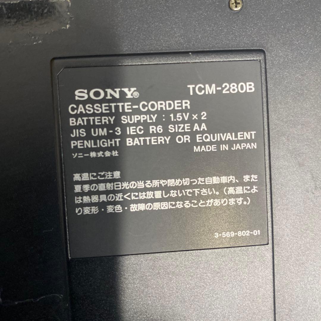 ジャンク品　SONY ソニー ラジオ カセットレコーダー ラジカセ テープ