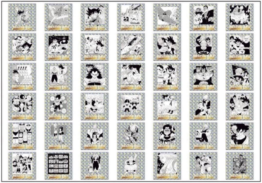 ドラゴンボール 40周年記念 シールウエハース2 42種コンプリート フルコンプ