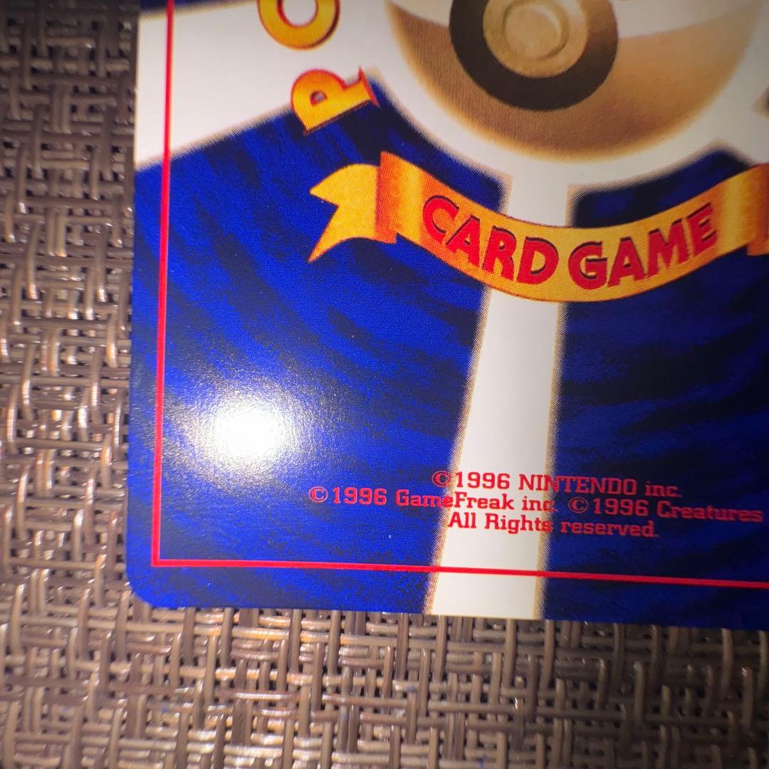 ポケモンカード ひかるミュウ 旧裏