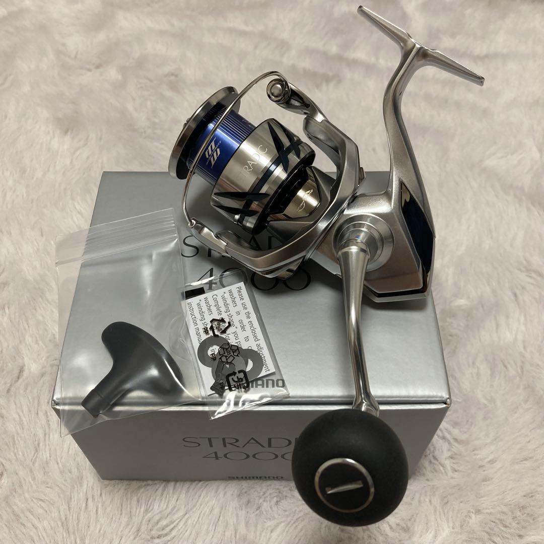 【シマノ】23ストラディック4000