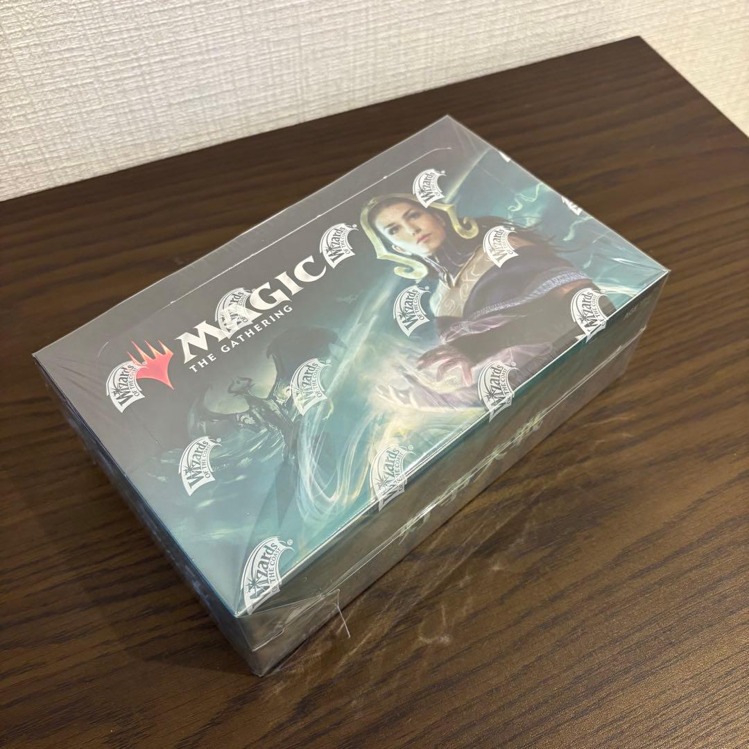 灯争大戦　日本語　未開封　box