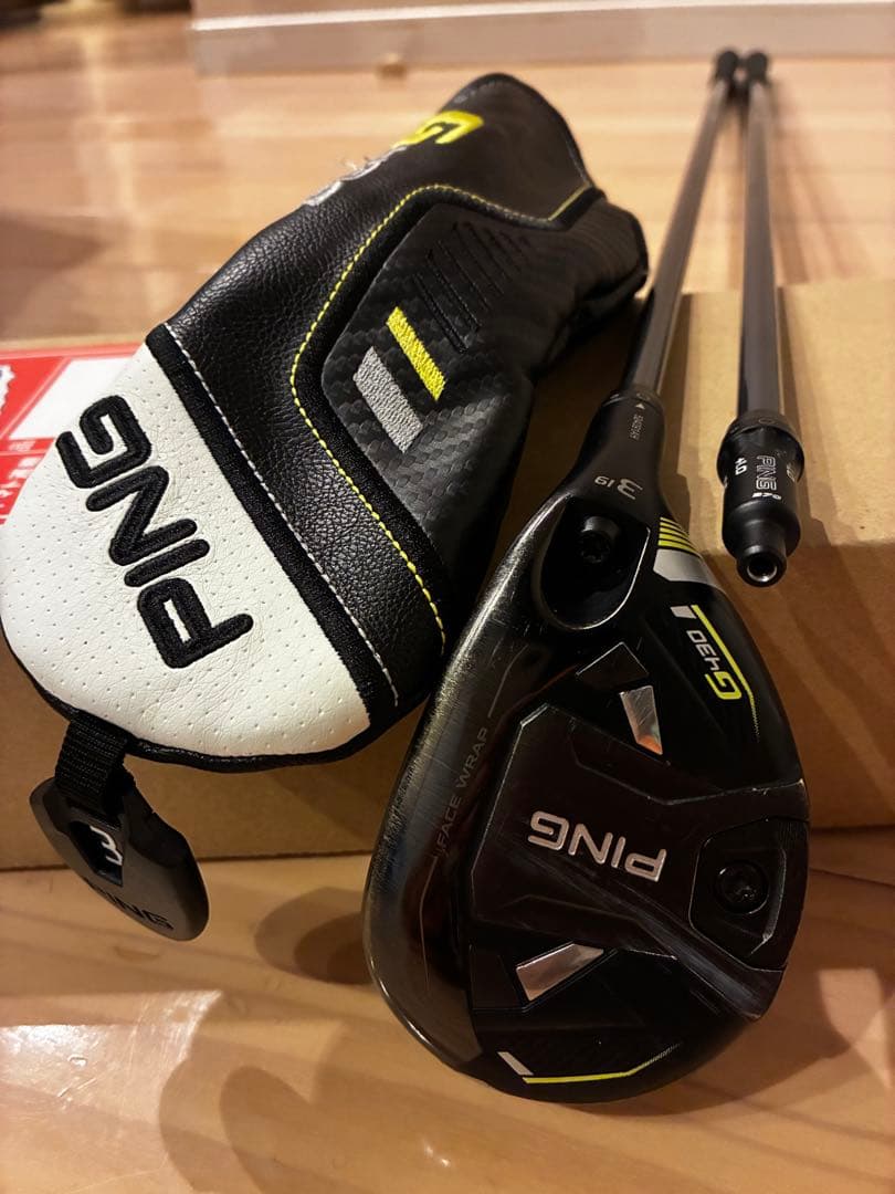 【シャフト2本セット】PING G430 3U ユーティリティ