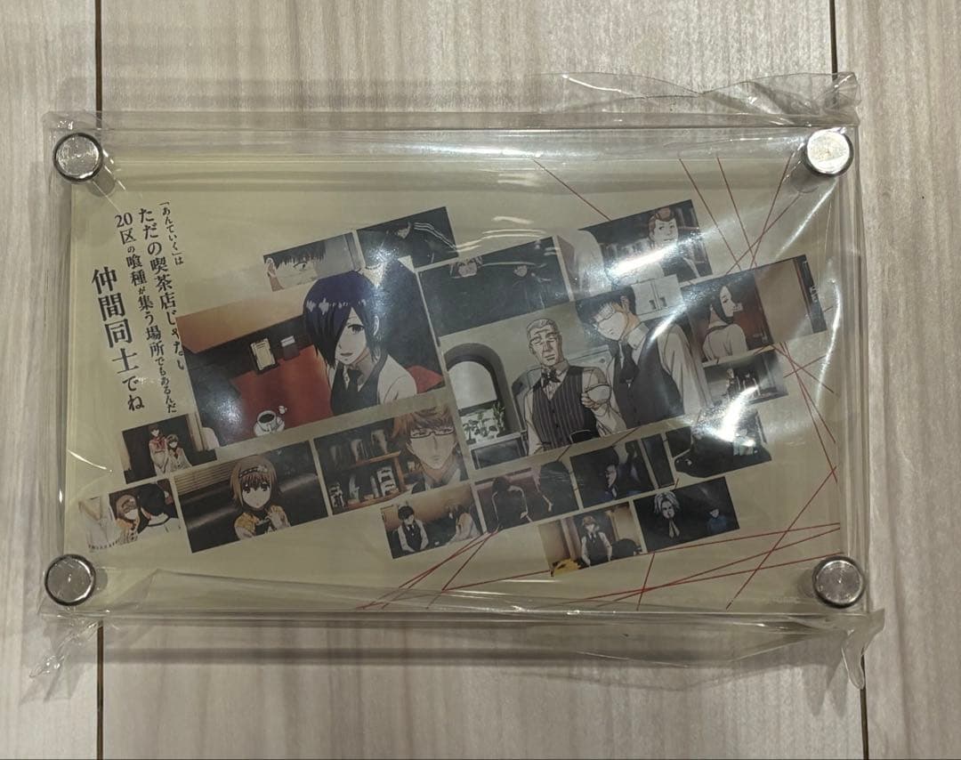 東京喰種　あんていく　アクリルパネル