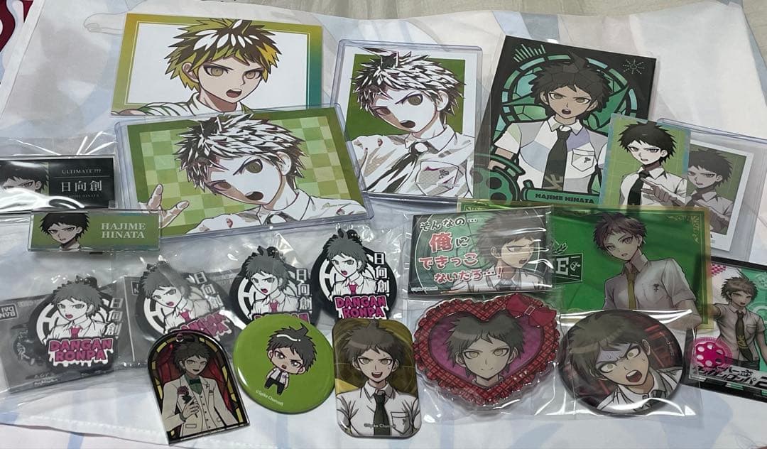 ダンガンロンパ 日向創 グッズセット