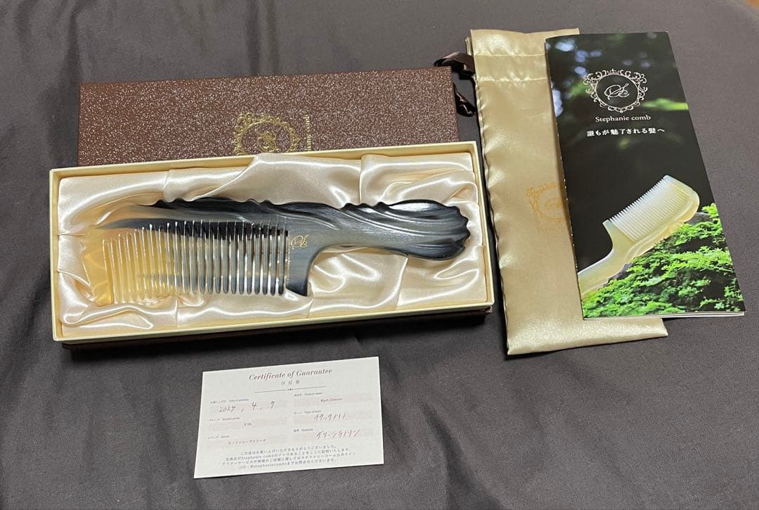 専用　ステファニーコームStephanie comb ミスシェブロン(グリーン)