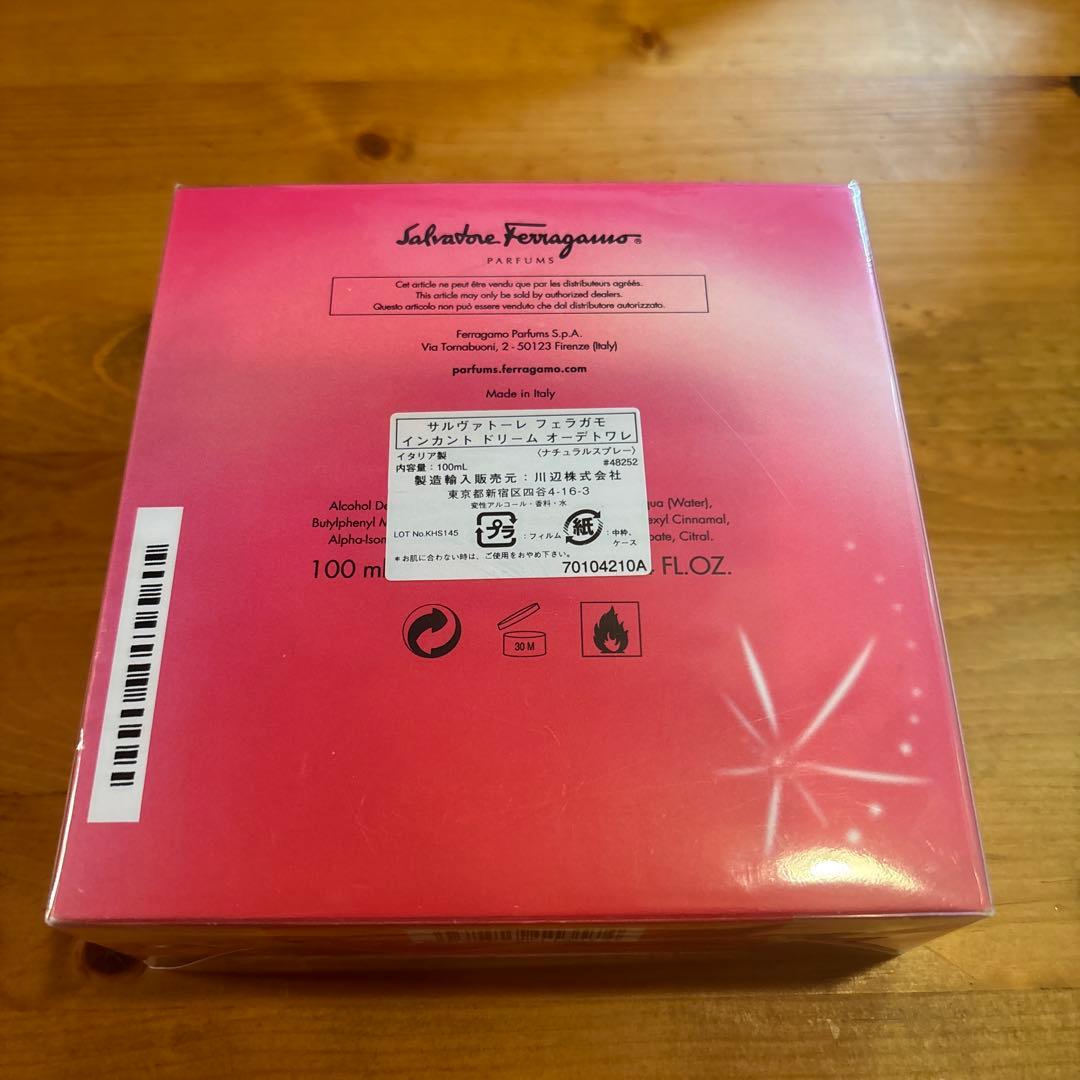 【新品未開封】フェラガモ インカントドリーム オーデトワレ 100ml❣️