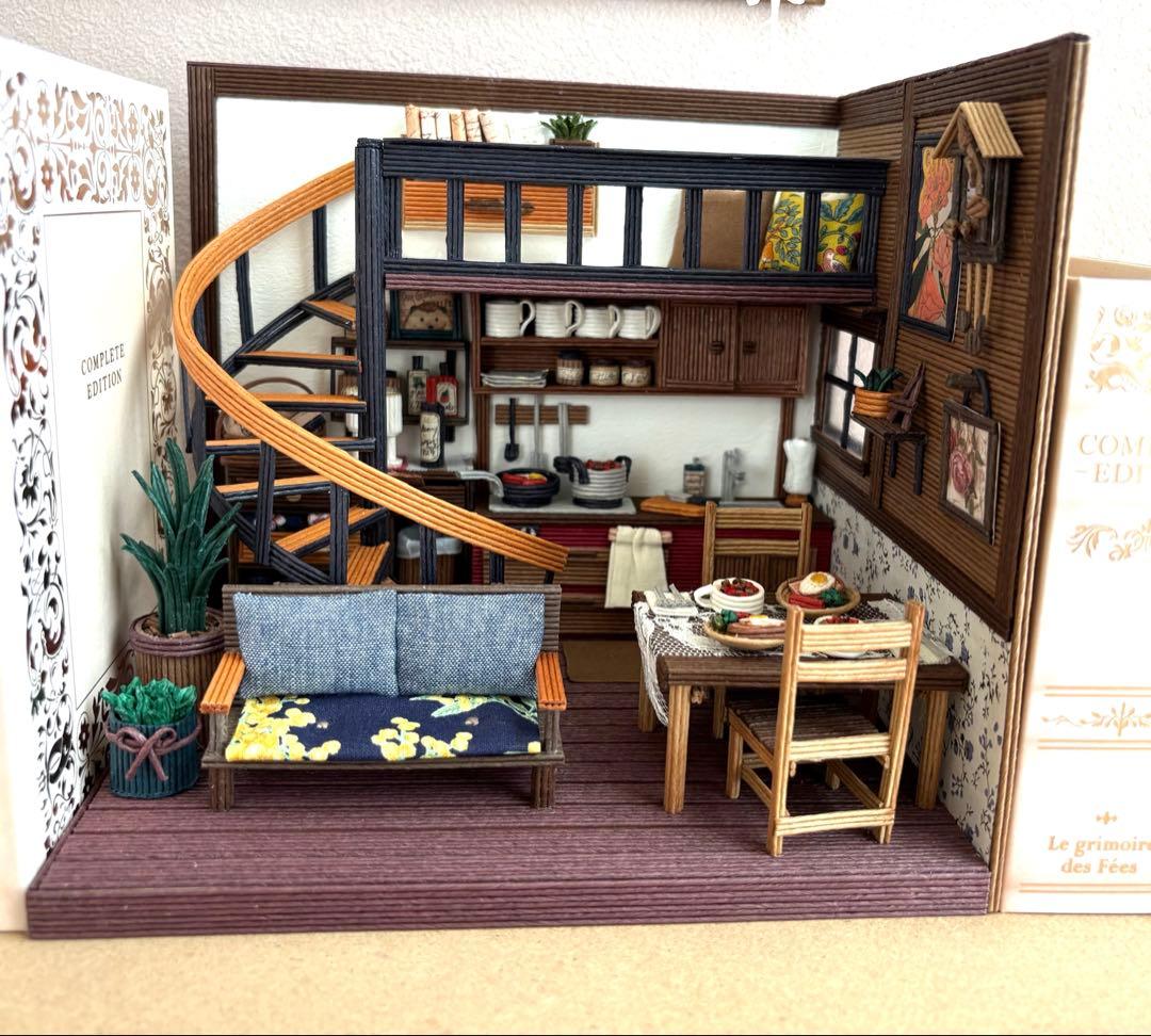 エコクラフト　紙バンド　ミニチュアダイニングキッチン