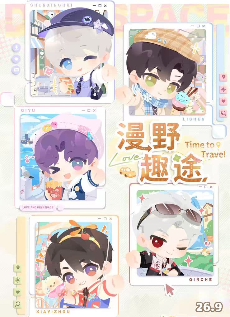 泣き虫秋山シズニ