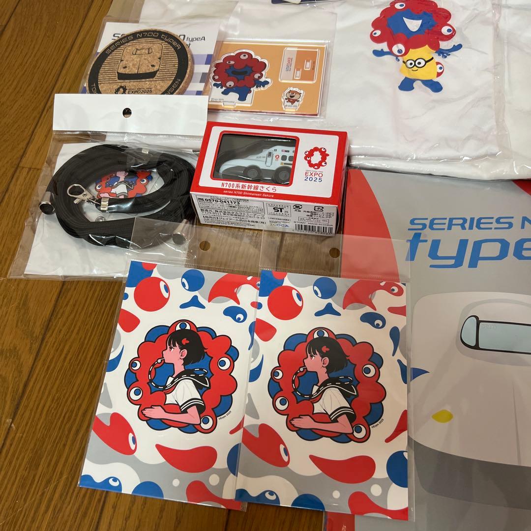 ミャクミャクお手玉風ぬいぐるみSノーマル・黒 大阪関西万博おたのしみ袋 Mサイズ