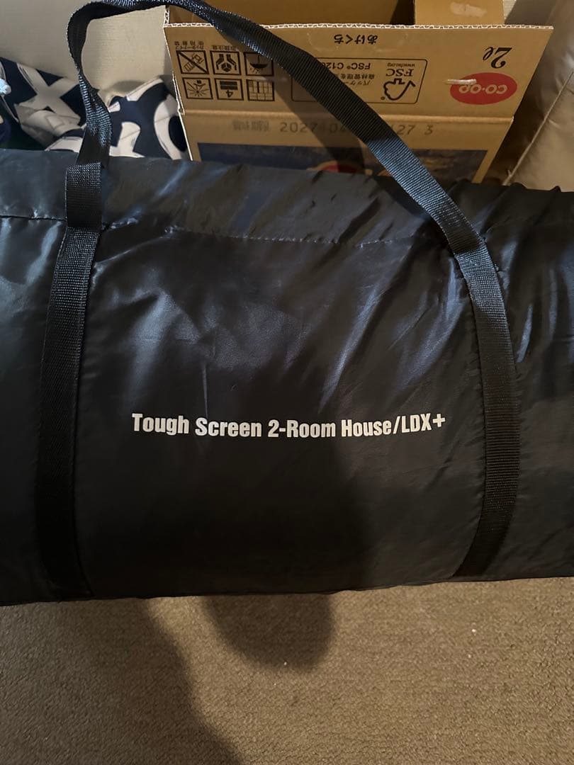 コールマン テント タフスクリーン2ルームエアー DARKROOM LDX+