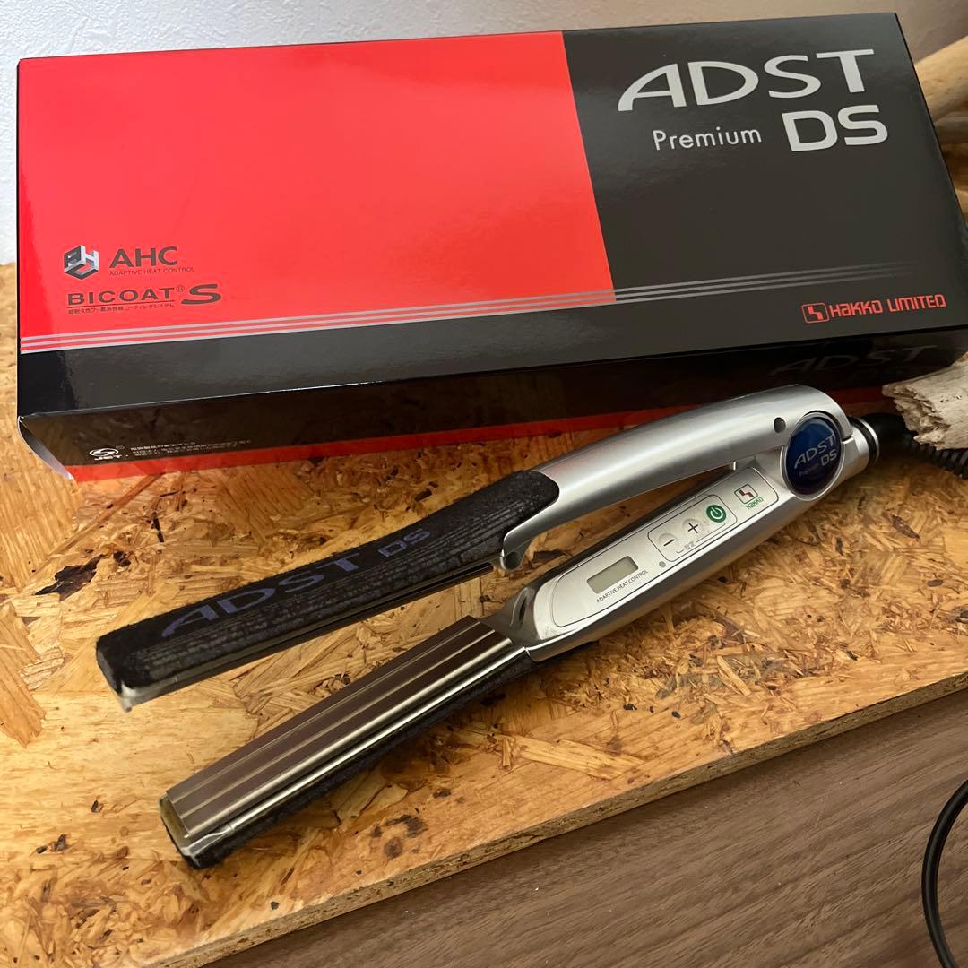 ADST DS アドストストレートヘアアイロン