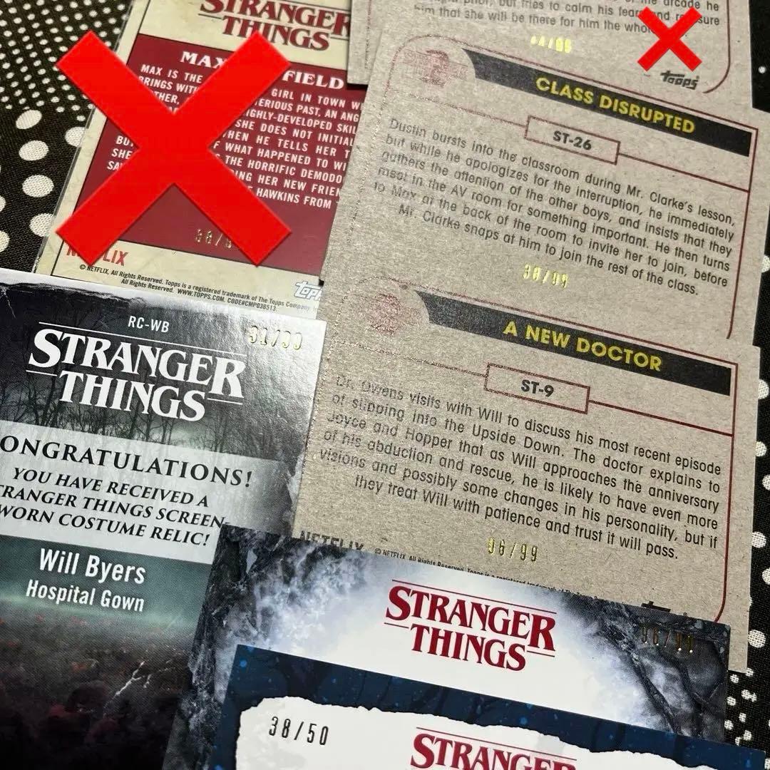 ストレンジャーシングス　カード　レアカードまとめ売りセット　サイン　パッチ　衣装
