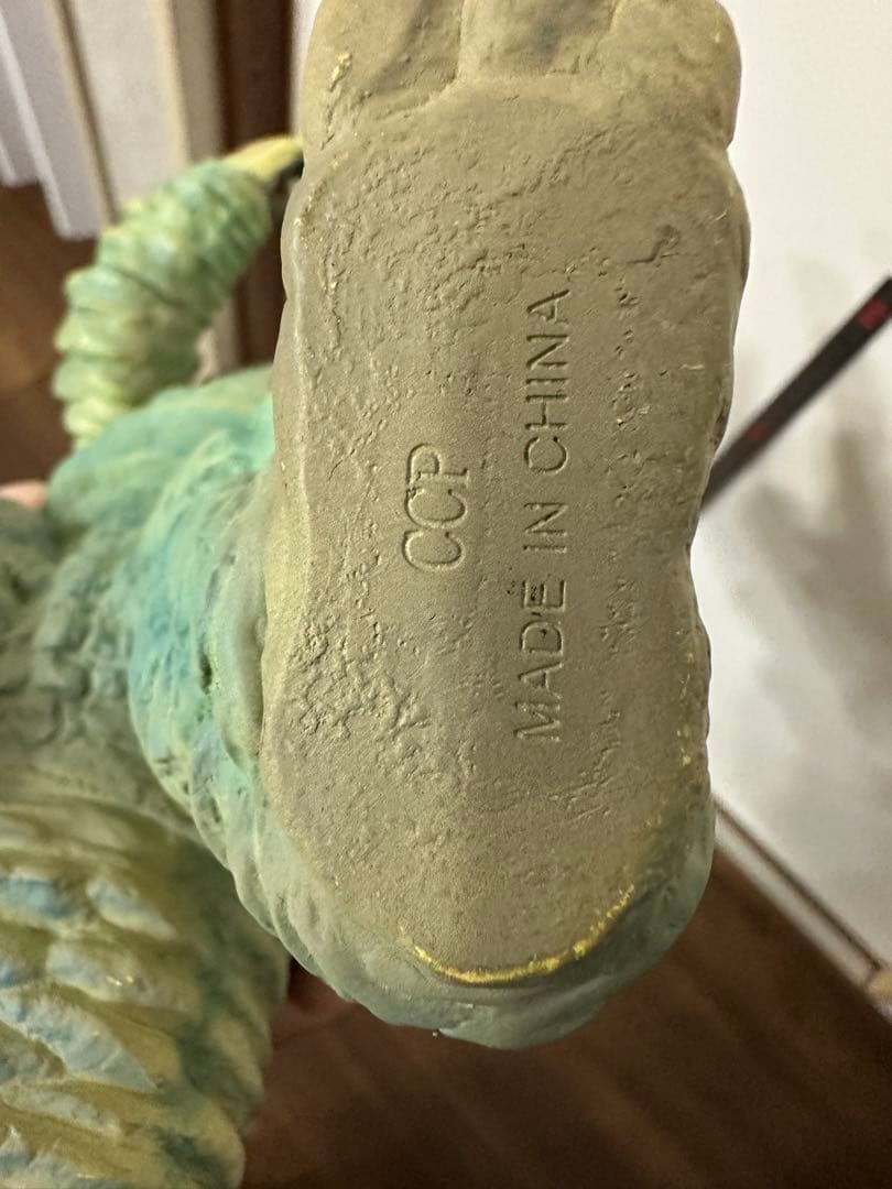 レッドキング　CCP 全長約30cmサイズ　完成品　 ソフビ