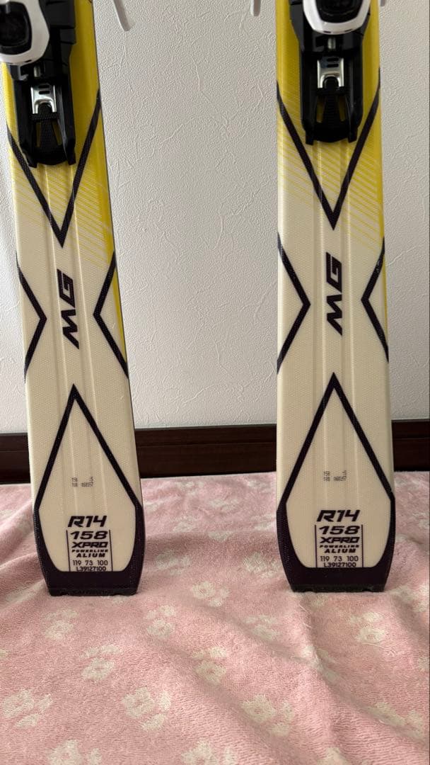 スキー　3点セット